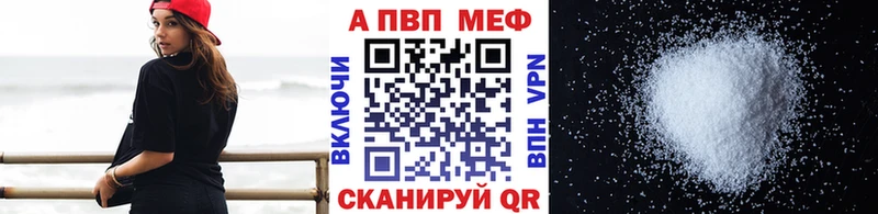 Купить наркотик аптеки Касли КОКАИН  АМФЕТАМИН  Каннабис  Псилоцибиновые грибы  Мефедрон 