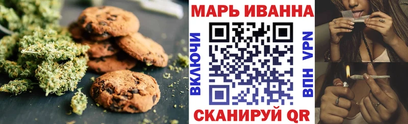 Cannafood марихуана  закладки  hydra ССЫЛКА  Касли 