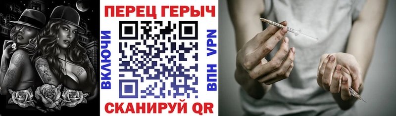 где купить   Касли  ГЕРОИН хмурый 