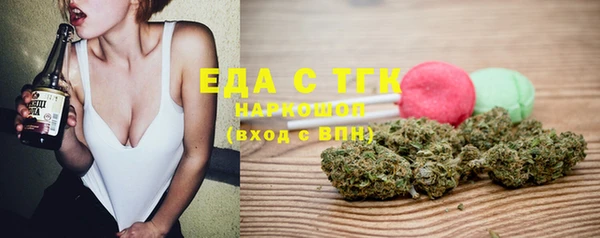 героин Аркадак