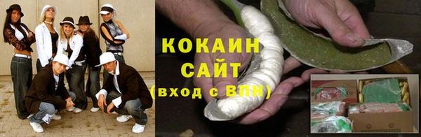 бутират Баксан