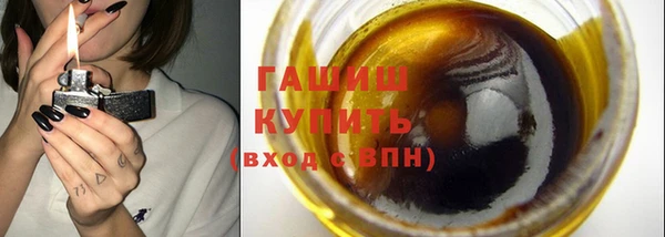 таблы Балабаново