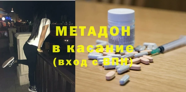 стаф Арсеньев