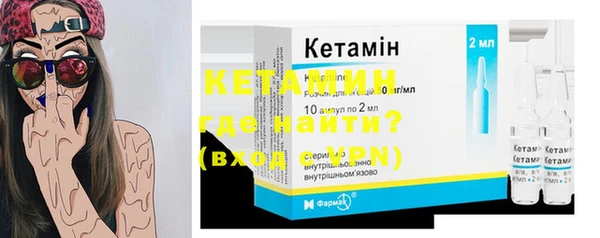 таблы Балабаново