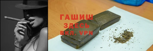 героин Аркадак