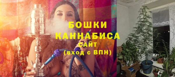 синтетический гашиш Армянск