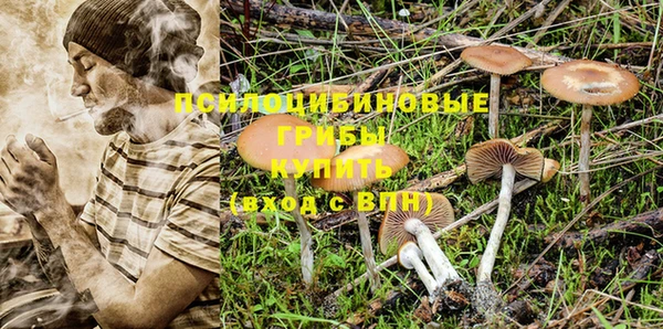 героин Аркадак