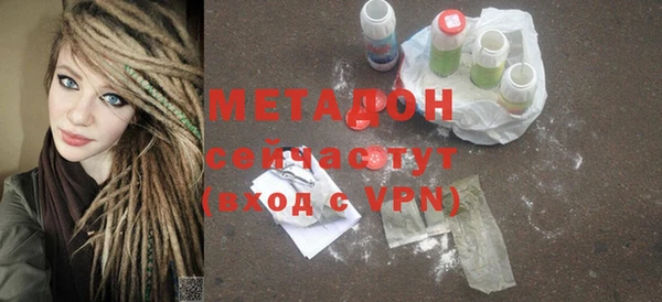 героин Аркадак