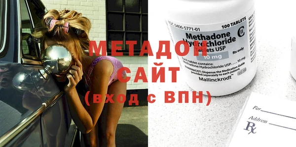 таблы Балабаново