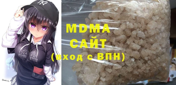 героин Аркадак