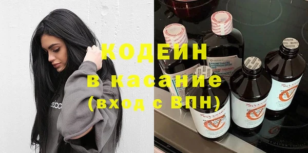 бутират Баксан