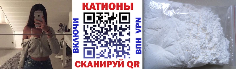 закладки  Касли  МЕФ 4 MMC 