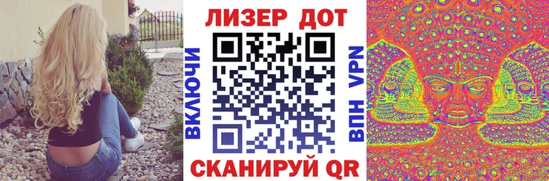 Марки NBOMe 1,5мг blacksprut рабочий сайт Касли мориарти наркотические препараты даркнет сайт